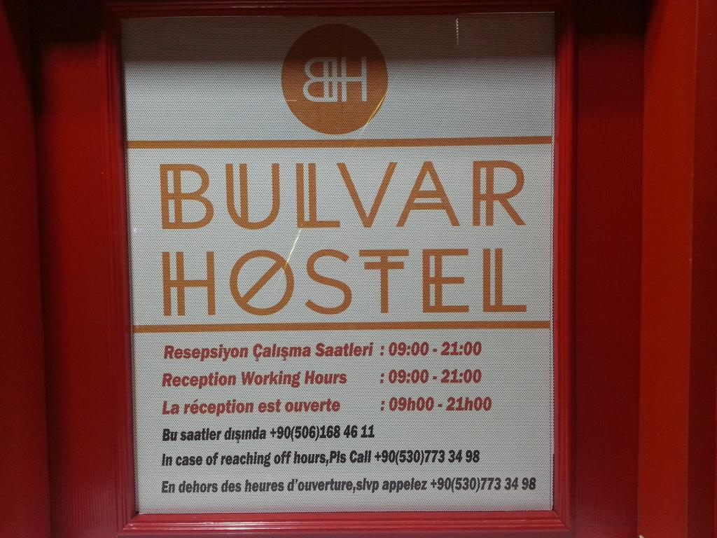 Bulvar Hostel Eskişehir Luaran gambar